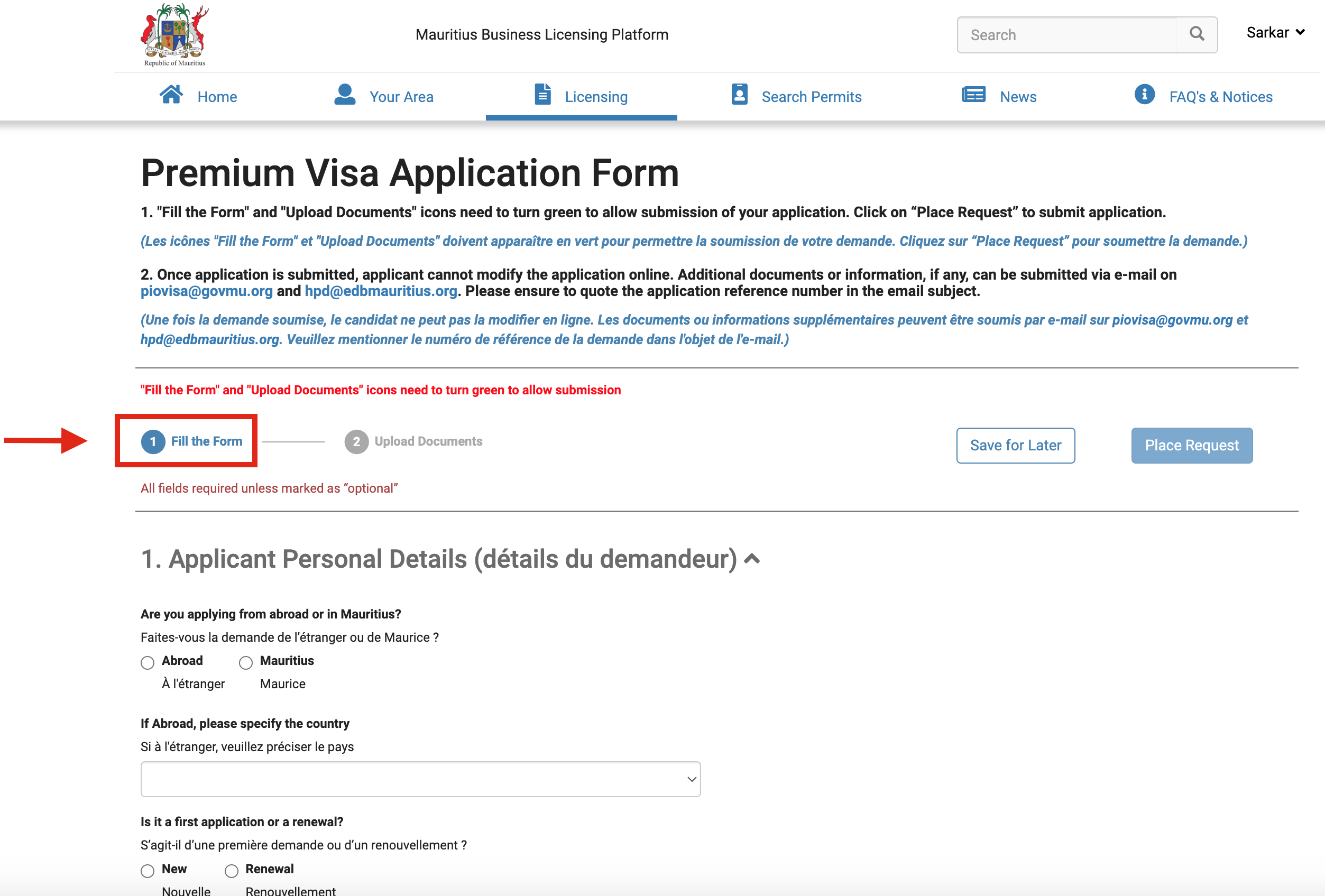 Remplir le formulaire en ligne, Demande de visa premium